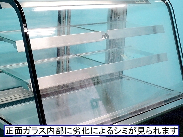 ダイワ（冷蔵ショーケース｜業務用厨房機器）：業務用厨房 2026年最新