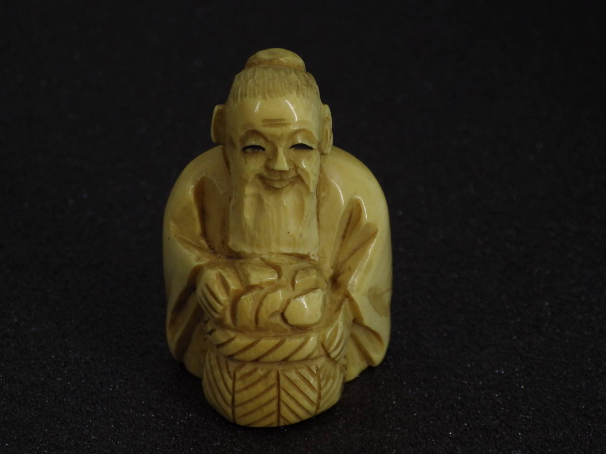時代提物 天然素材 緻密彫根付 在銘「光玉」【縁起猿】高さ