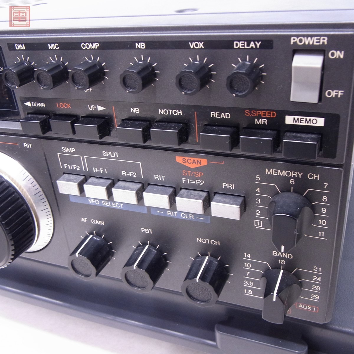 JRC 日本無線 JST-125D HF帯 100W 【20 JRC 日本無線 JST-125D