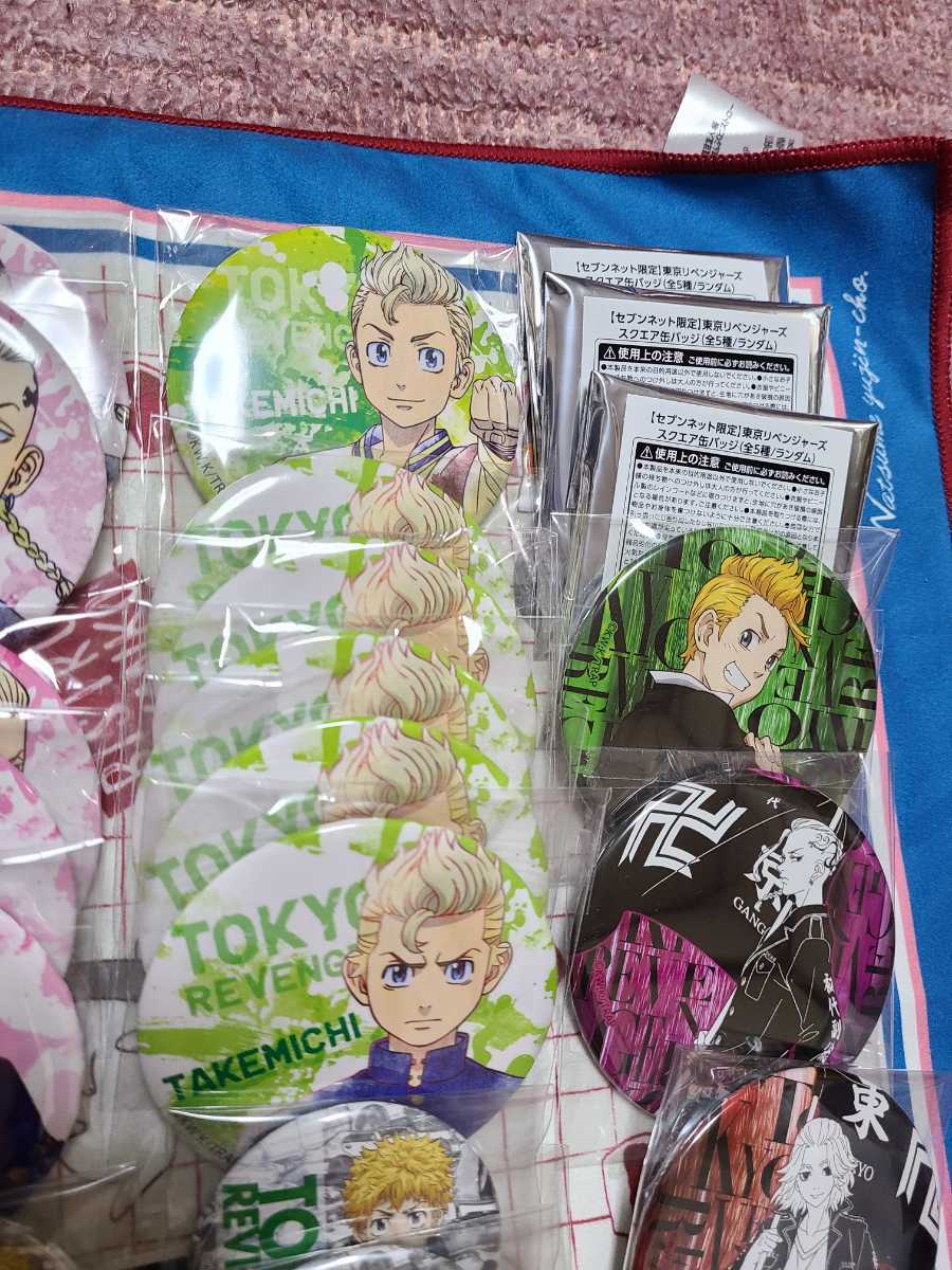1円スタート 東京リベンジャーズ まとめ売り バッジ アクリル