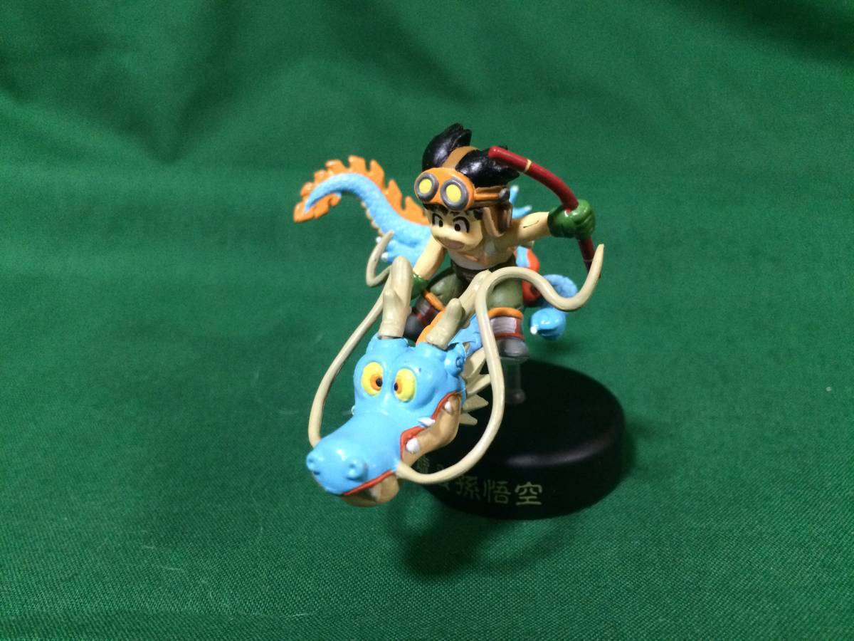 V45・激レア・ドラゴンボール・ミニフィギュアセレクション 