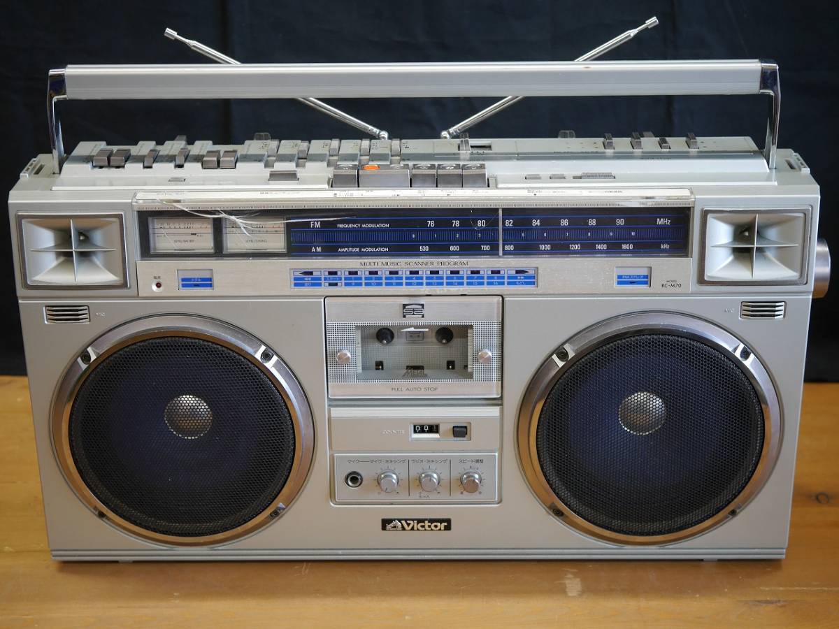 ジャンク品】Victor RC-M70 高級ステレオ FM/AM 4wayスピーカー 昭和 