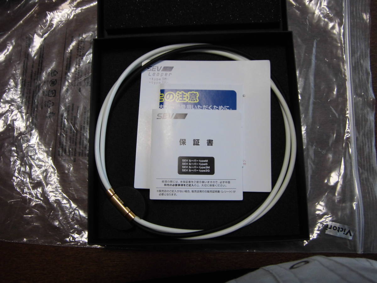 オーダー品 SEVセブルーパーtype3G ホワイト＆ブラック＆ホワイト54