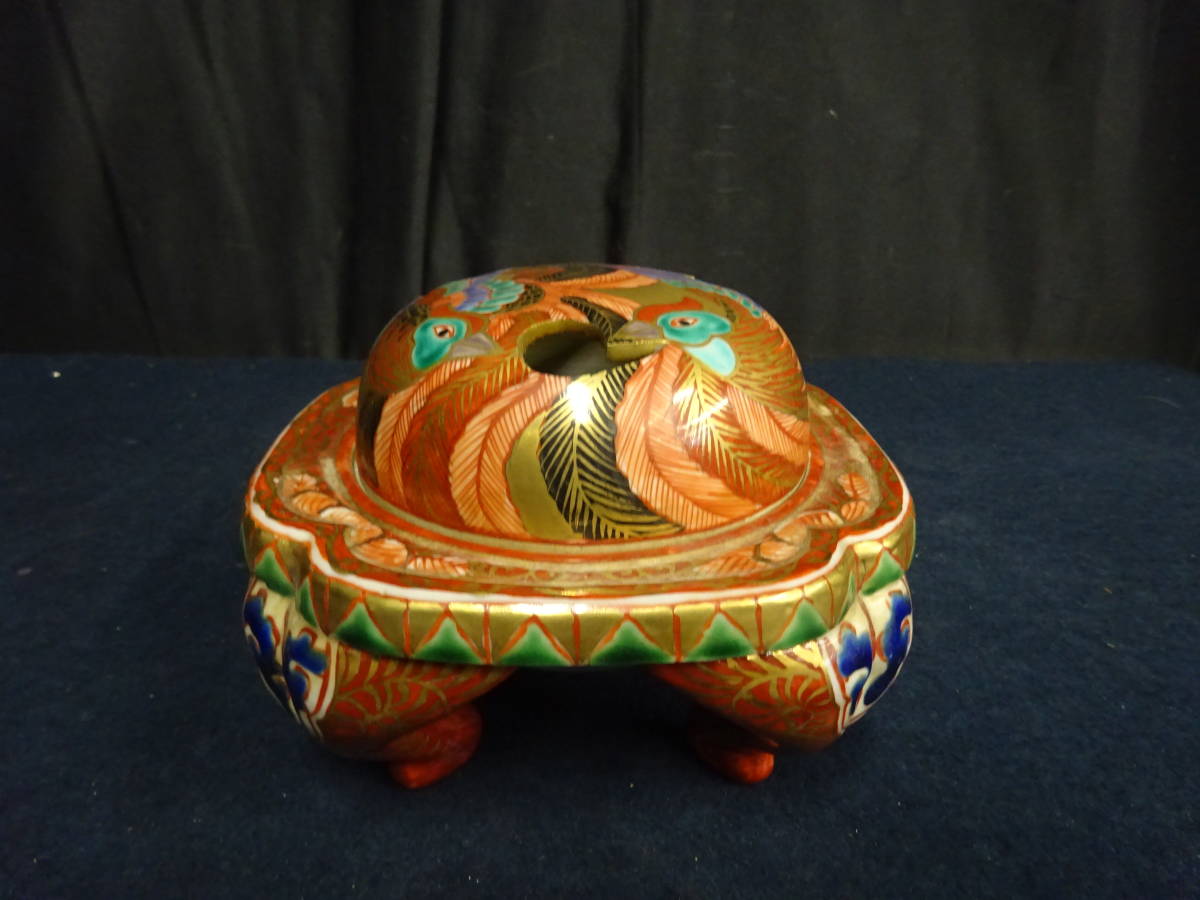 九谷焼 金彩赤絵 ぐい呑み 盃 花草図 -九谷赤絵の中古品・新品・未 