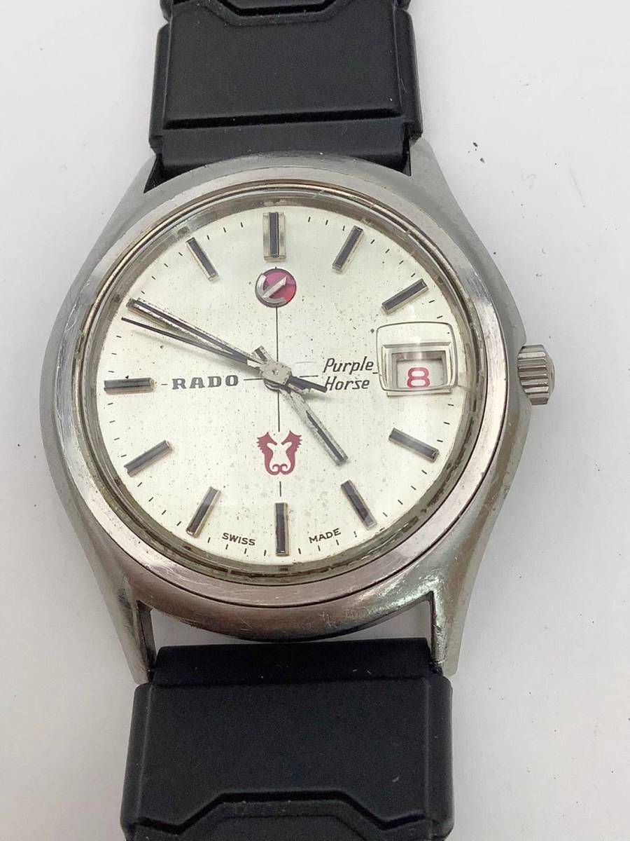 ◇稼働品◇RADO ラドー Purple Horse パープルホース 11794-1 メンズ