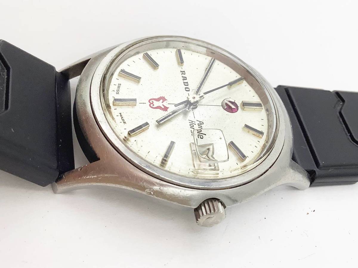 Horse - Purple Jewels 0 vintage ◇稼働品◇RADO ラドー Purple Horse 