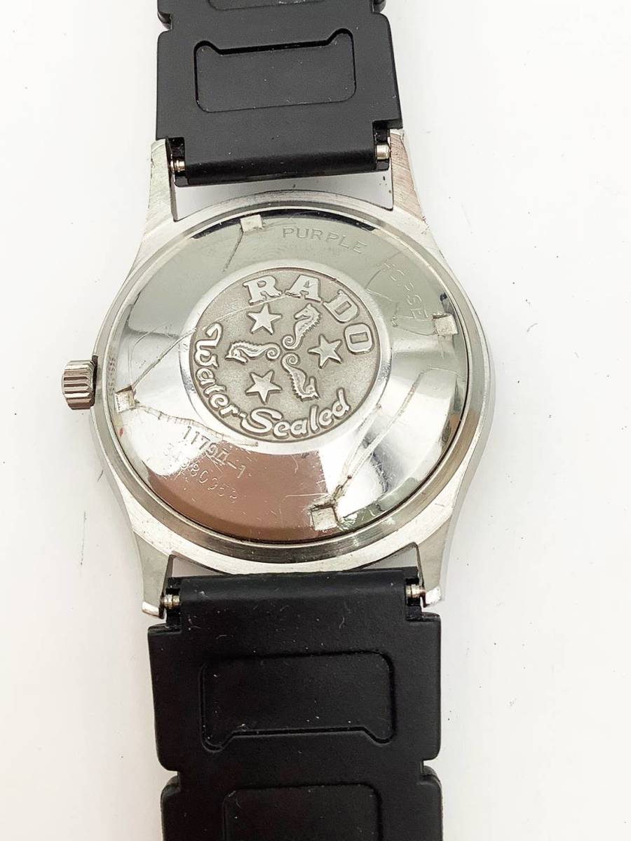 ◇稼働品◇RADO ラドー Purple Horse パープルホース 11794-1 メンズ