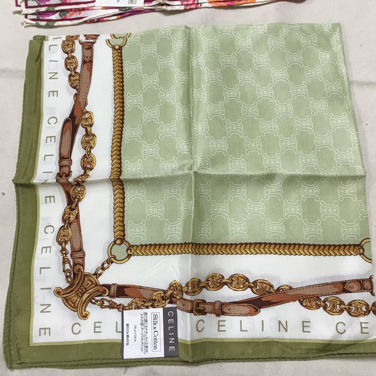 A055 ブランド ハンカチ まとめて 7点【現状品】おまけ付き ディオール