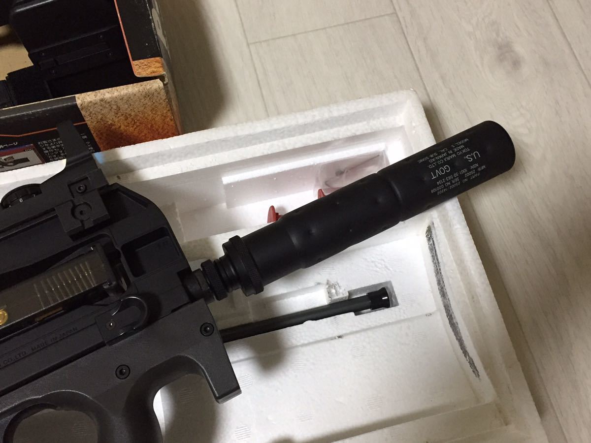 東京マルイ 電動ガン P-90 ドットサイト サイレンサー ファースト