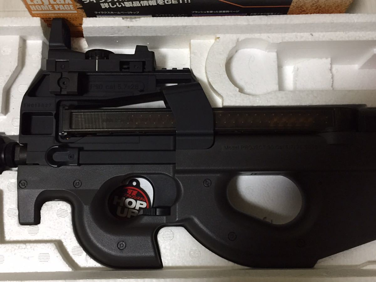 東京マルイ 電動ガン P-90 ドットサイト サイレンサー ファースト