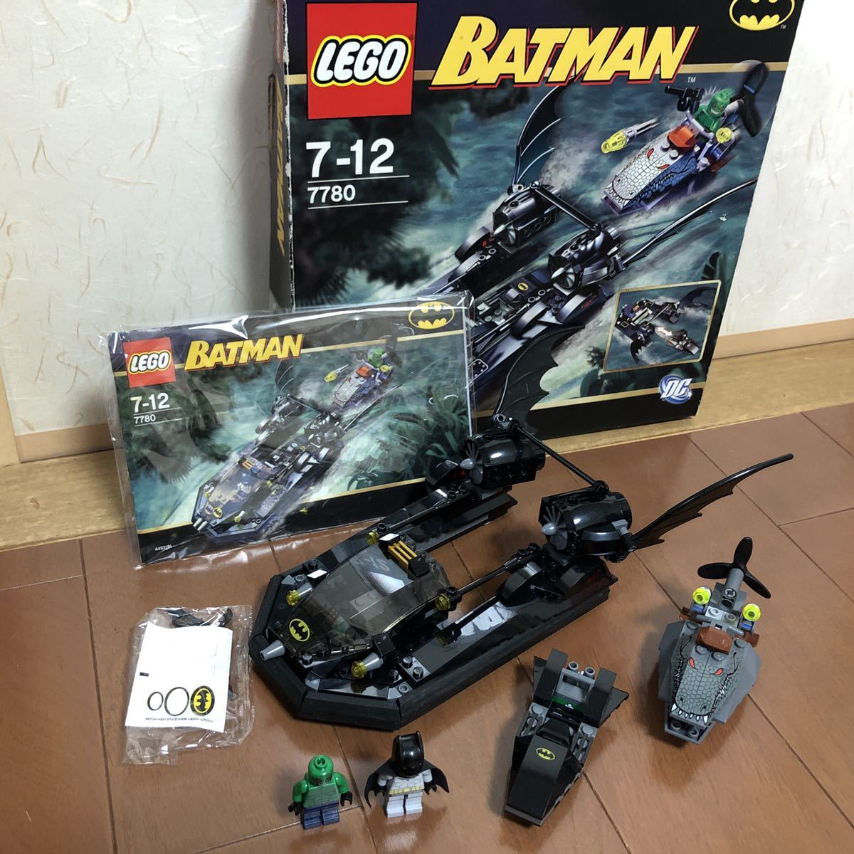 美品 2006年製 7780 バットボート キラー・クロックを探せ 色々まとめ 