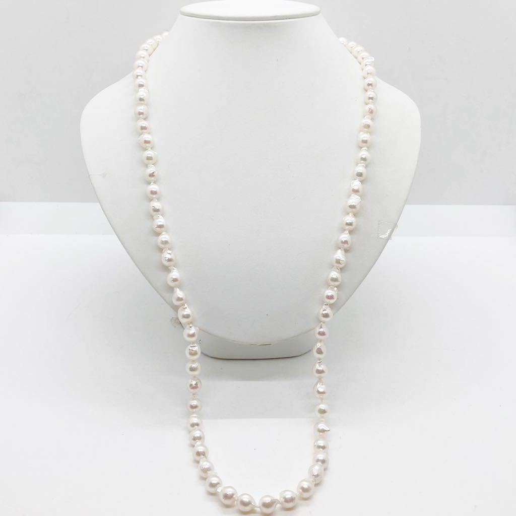 SALE!!□アコヤ本真珠ロングネックレス□重量約65.5g 約8.0～8.5mm 約