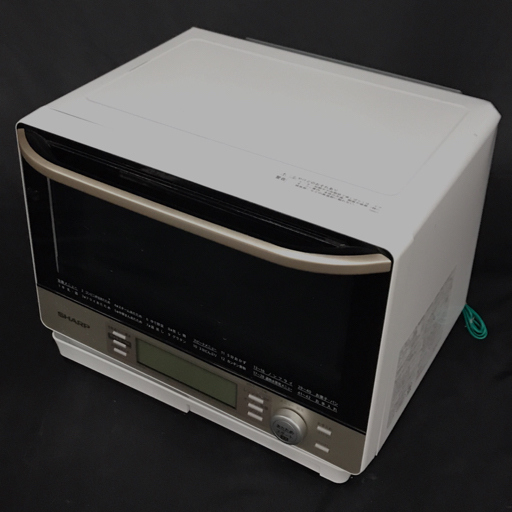 HITACHI 日立 スチームオーブンレンジ MRO-SV1000 過熱水蒸気オーブン