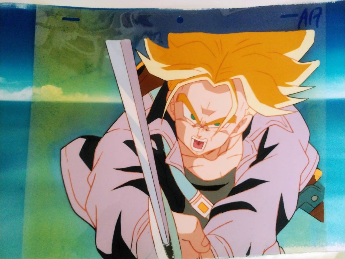 ドラゴンボール スーパーサイヤ人 トランクスのセル画(ドラゴンボール 