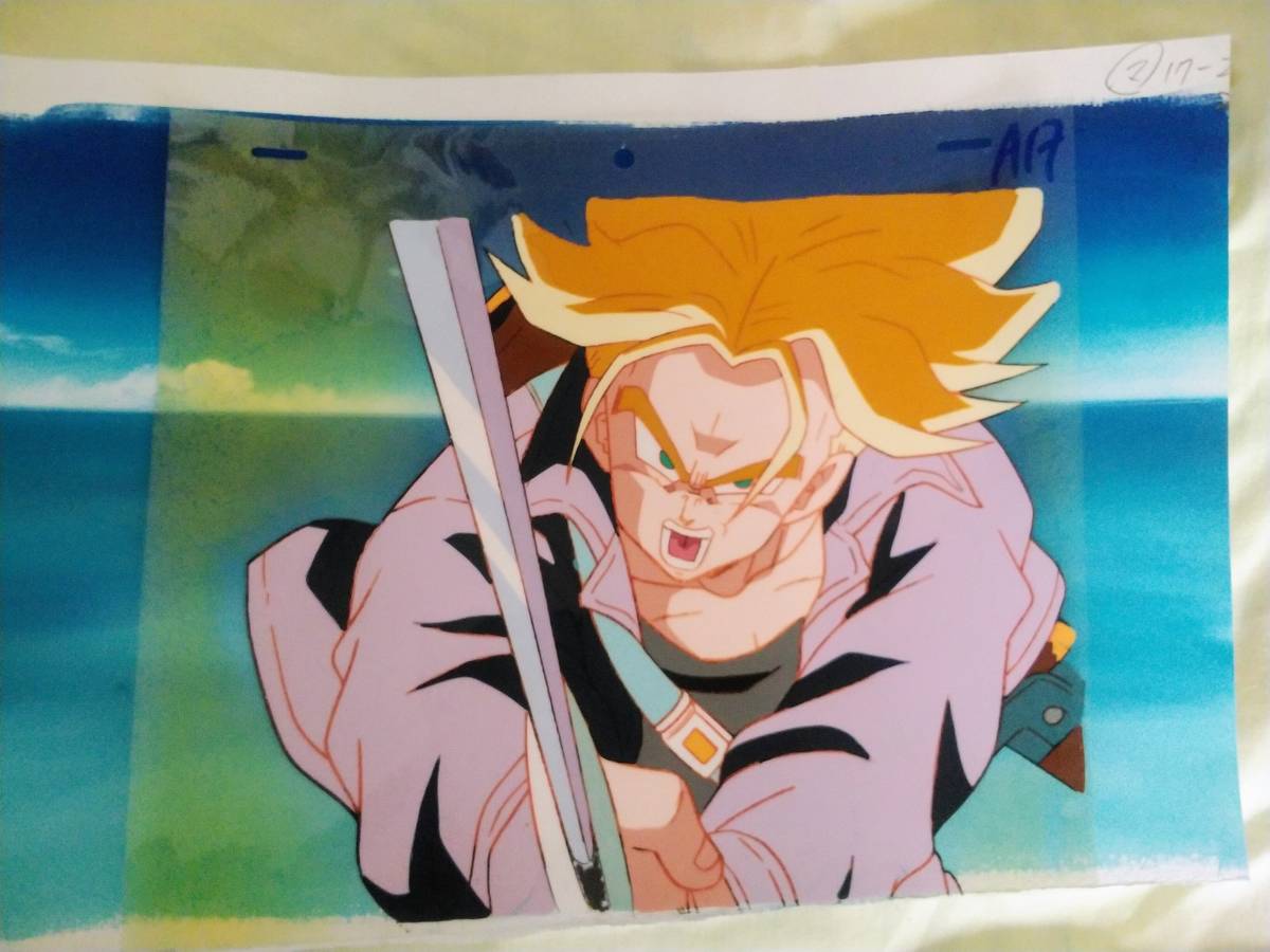 ドラゴンボール スーパーサイヤ人 トランクスのセル画(ドラゴンボール