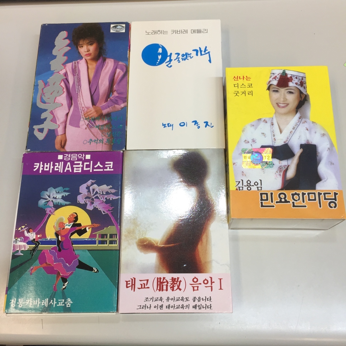 選べるポンチャックカセットSET▶︎『ポンチャックアート1001』＋お K
