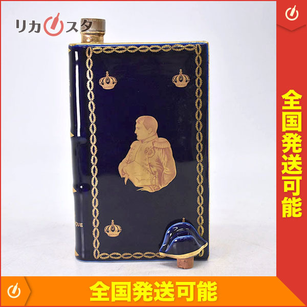 カミユナポレオン　ブルーゴールド カミユナポレオン ブルーゴールド 【公式通販】