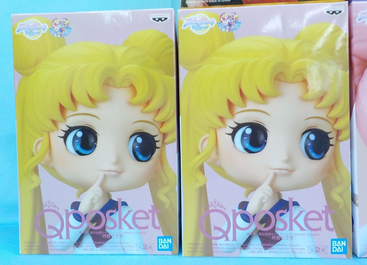 フィギュア 女の子 初音ミク セーラームーン かぐや様 転スラ ワンパンマン 無職転生 等 コミック アニメ 売買されたオークション情報 Yahooの商品情報をアーカイブ公開 オークファン Aucfan Com