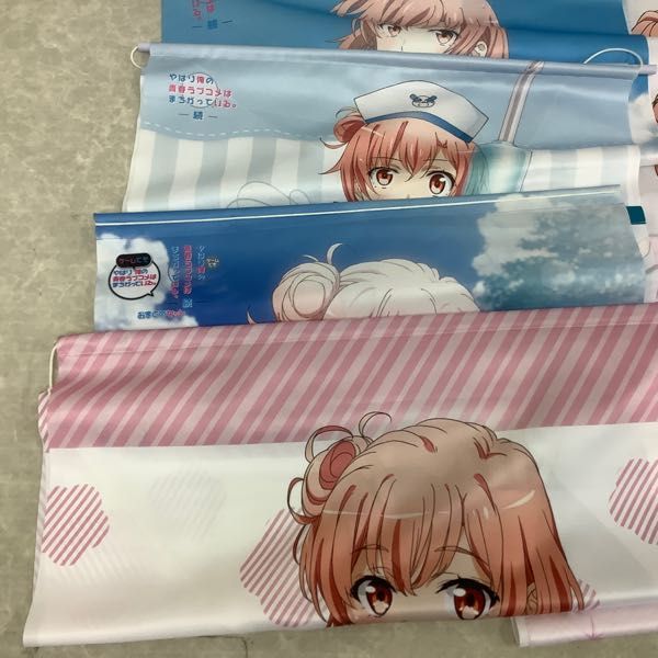 1円～ やはり俺の青春ラブコメはまちがっている。続 BIGタペストリー 