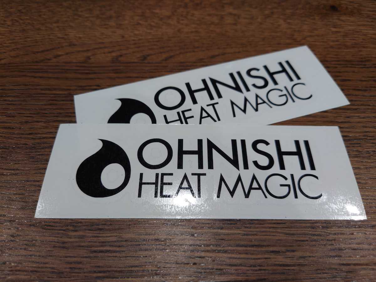 OHNISHI HEAT MAGIC オオニシヒートマジック カッティングステッカー 