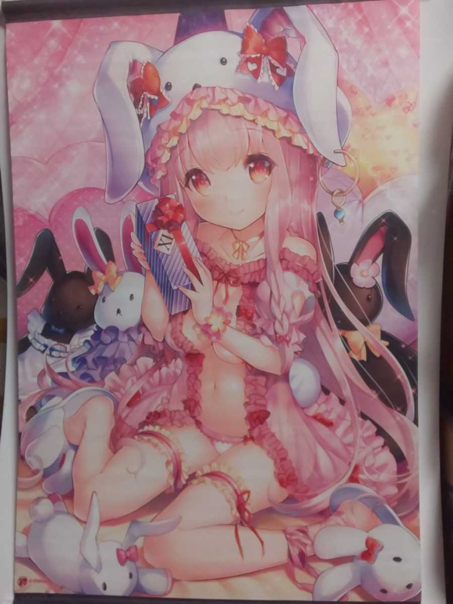 軸中心派 販売 B2タペストリー うさぎさんのプレゼント イラストレーター そりむらようじ ネコポス発送条件あり 説明必読 タペストリー 売買されたオークション情報 Yahooの商品情報をアーカイブ公開 オークファン Aucfan Com