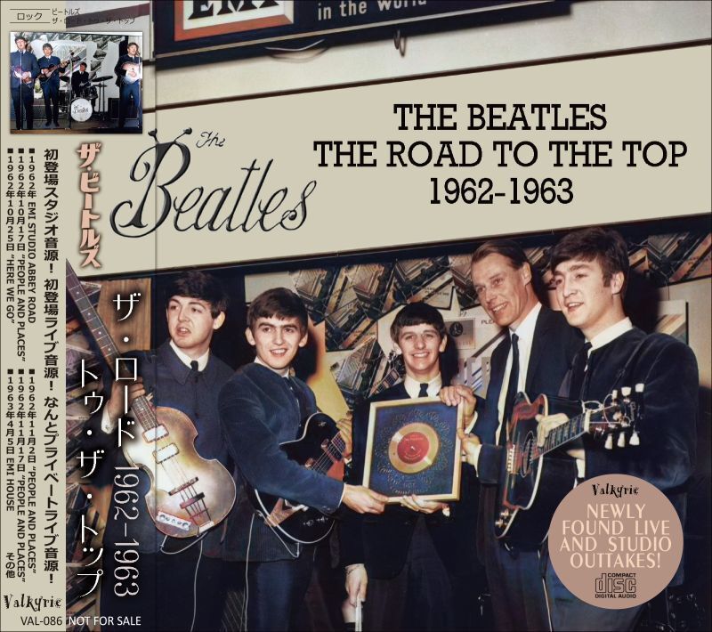 The Abbey Road Beatles - | – Beatles' the Music Wikipedia photo “Abbey End album Popdose