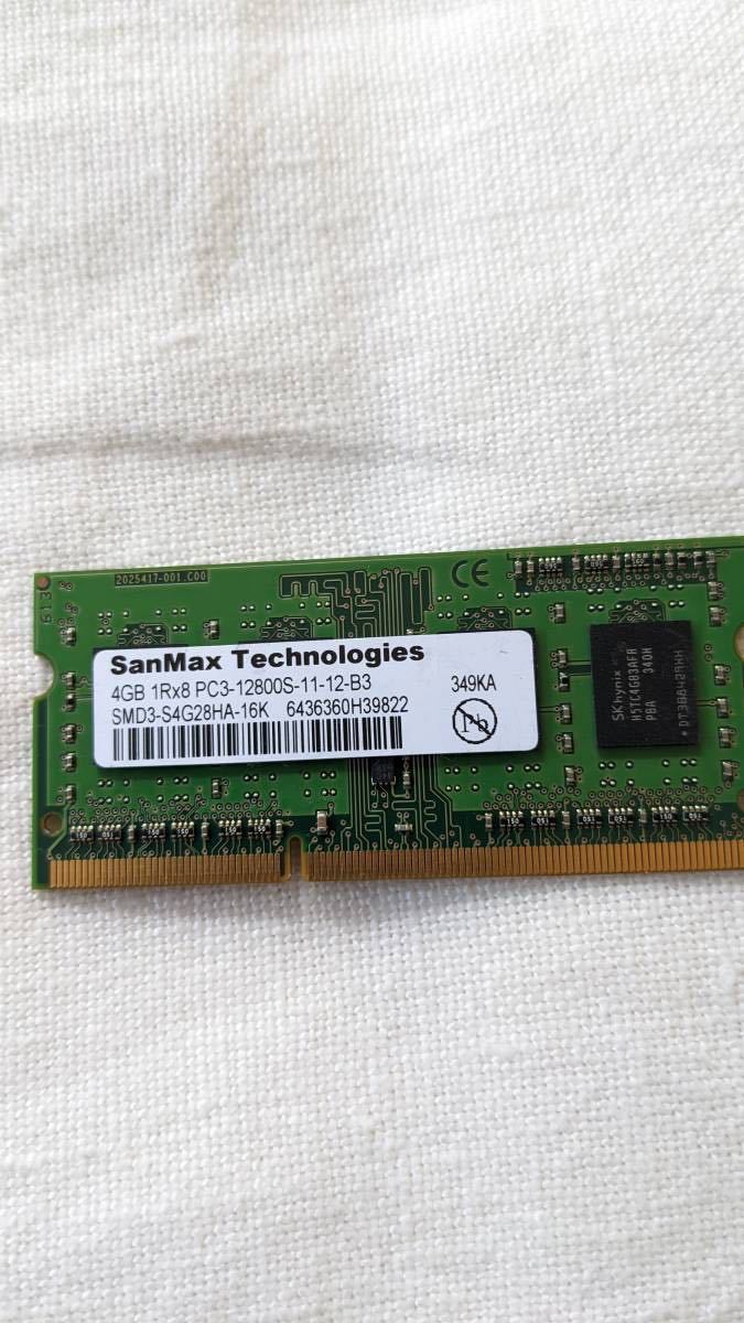 ノートPC用メモリー　4G　50セット 12800S　SanMax　Technologies