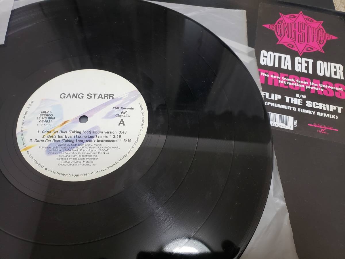 Jazzmatazz - Guru 0 Vinyl – 1) Vol. GURU (Volume Guru