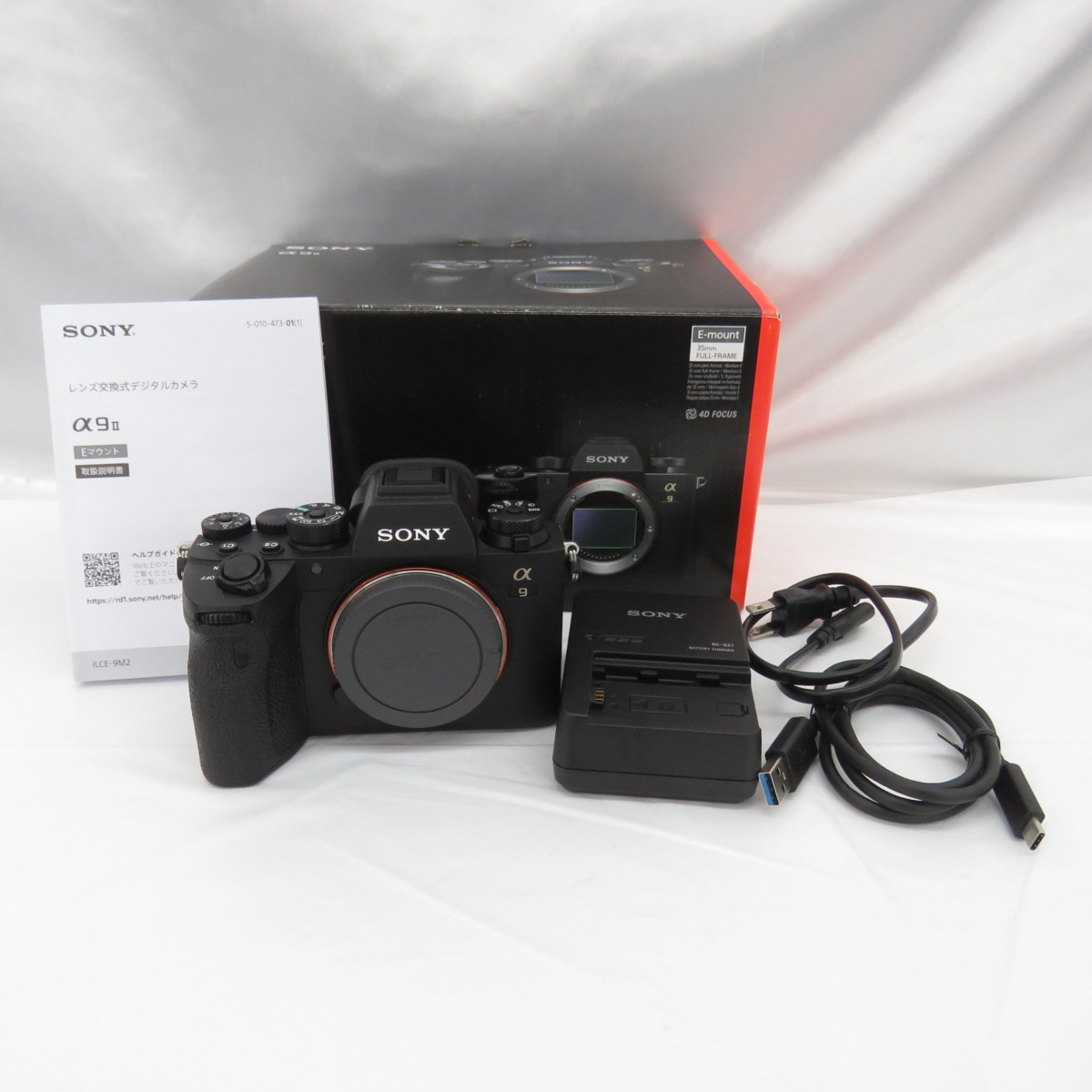 美品】SONY ソニー ミラーレス一眼レフカメラ α9 II ILCE-9M2 ボディ 