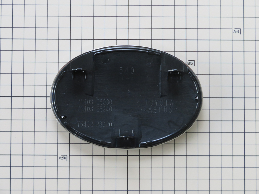 平成のクルマ・エンブレム・トヨタ・シンボル・車種不明・コレクション放出02_2