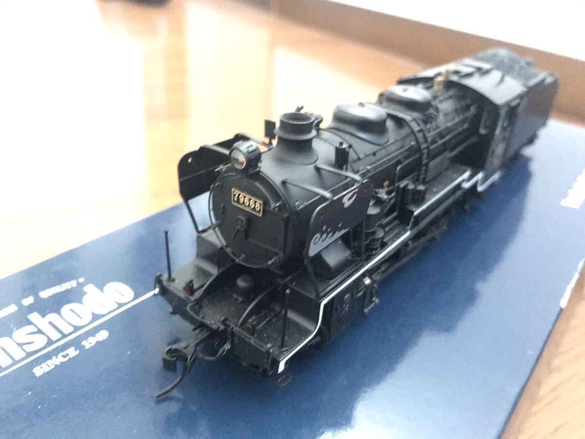 トラムウェイ　EF60 一灯形500番台特急色 TW-EF60-1A トラムウェイ EF60 一灯形500番台特急色 TW-EF60-1A 国鉄 EF60 500