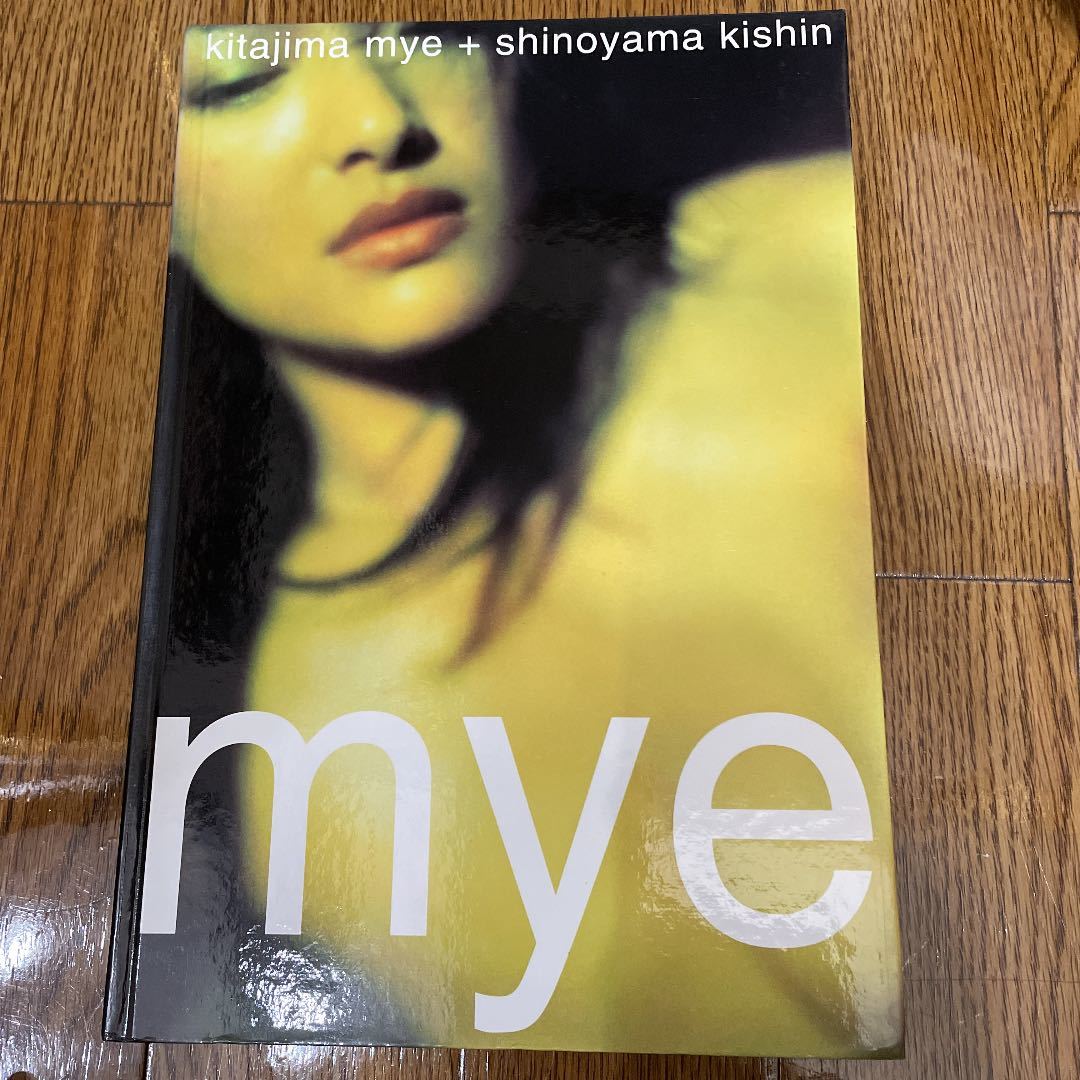 喜多嶋舞 篠山紀信 写真集 Mye は行 売買されたオークション情報 Yahooの商品情報をアーカイブ公開 オークファン Aucfan Com