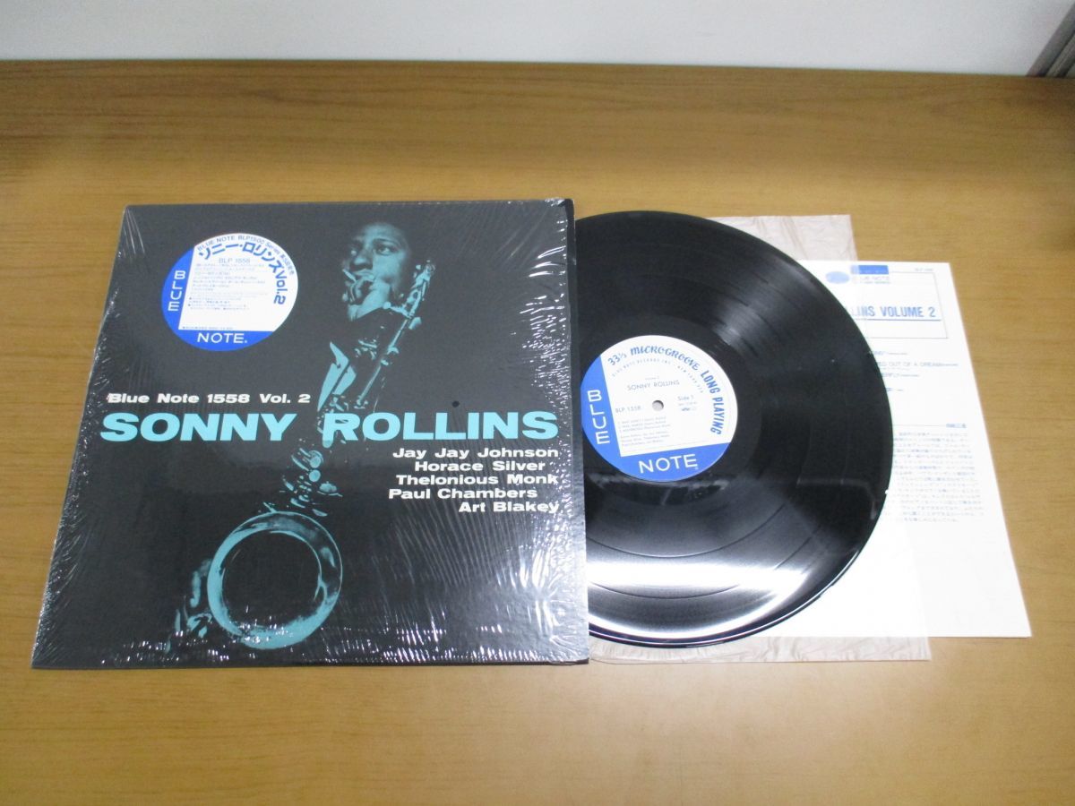 △01)【シュリンク付き】Sonny Rollins Volume 2/ソニー・ロリンズ/BLP 