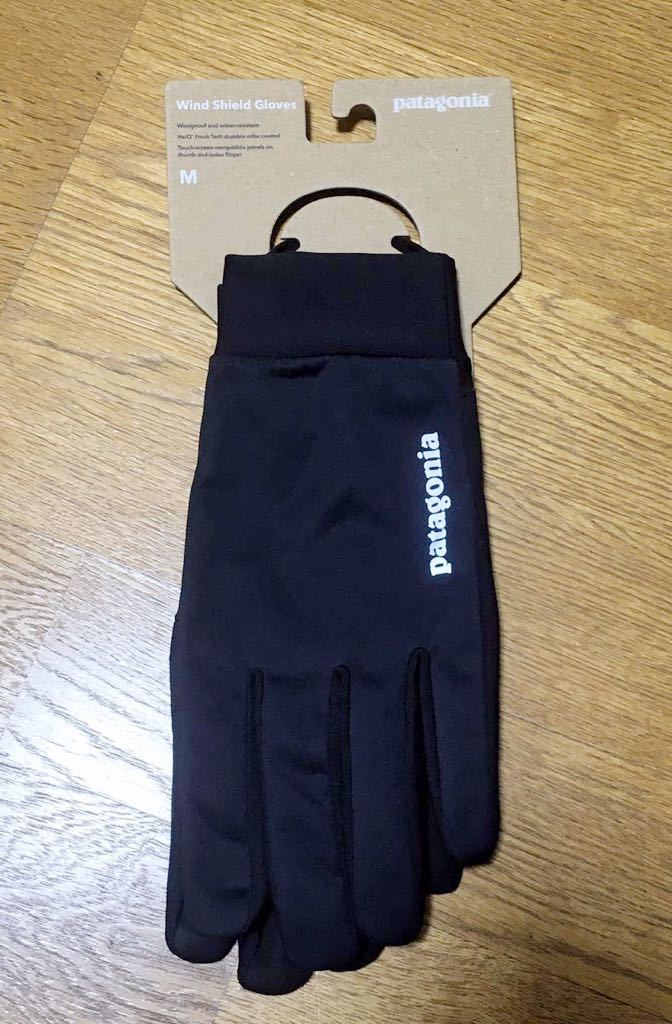 M Patagonia Nano Puff Mitts パタゴニア ナノパフミット 黒 | TSUM1947.BY