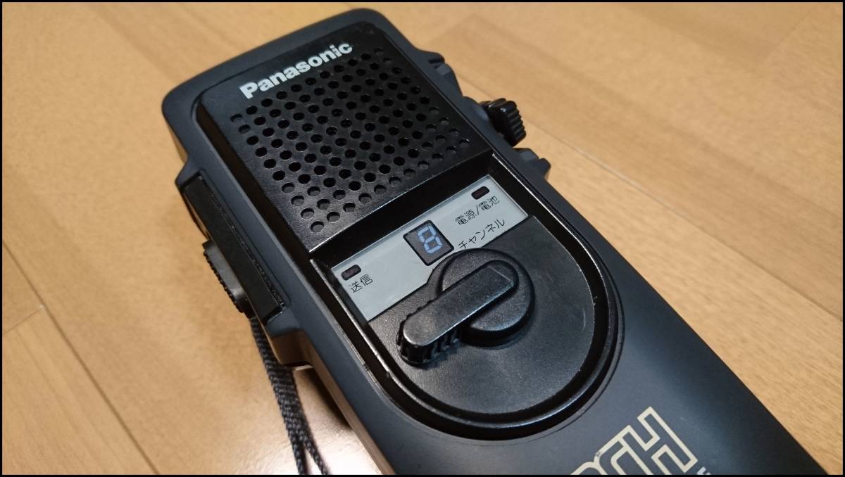 【Panasonic/パナソニック】500mW 8ch CB無線機 RJ-410 Panasonic RJ-410 パナソニック CB無線機 市民ラジオ 8ch - 500mW