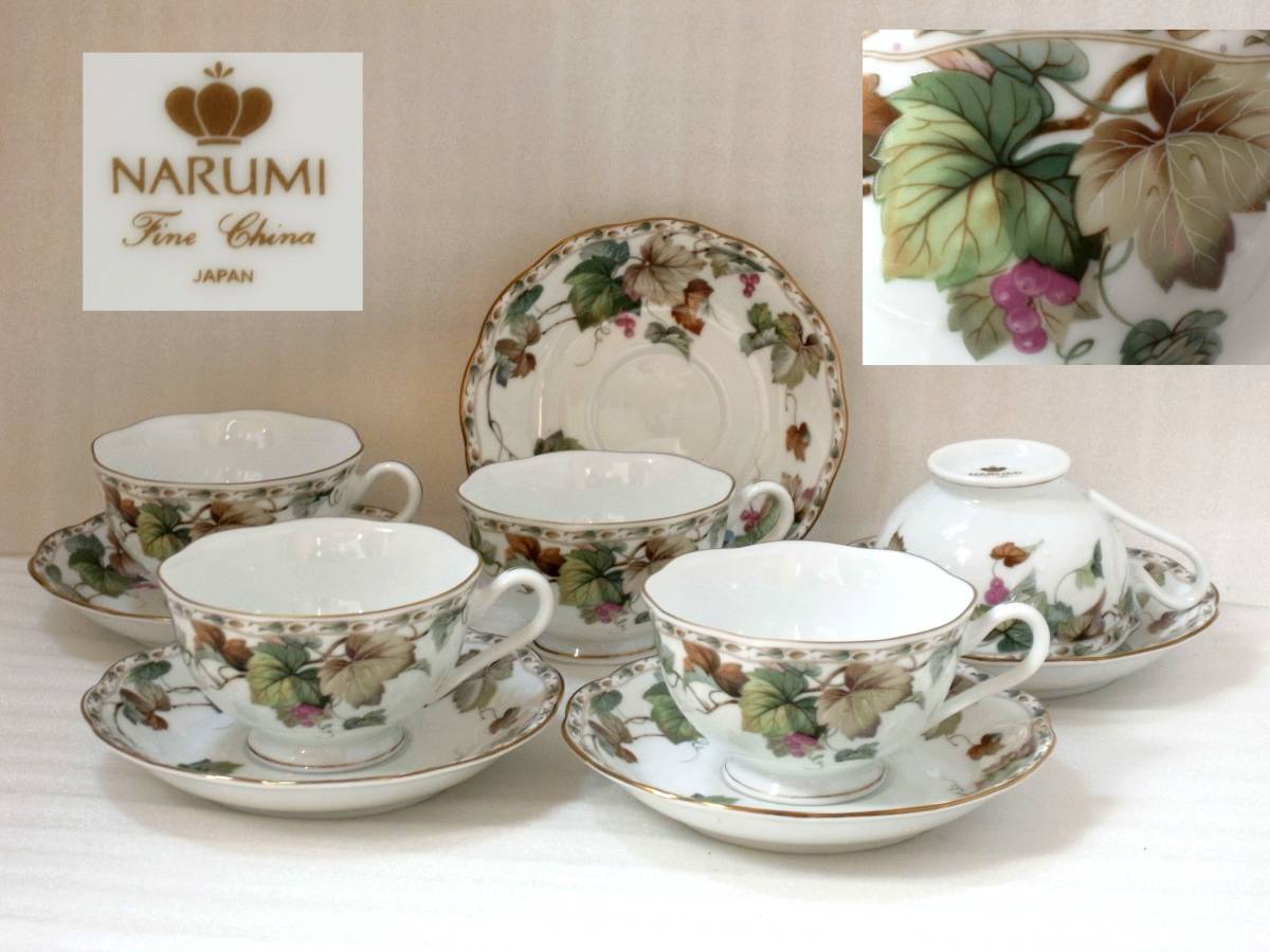 ナルミチャイナ 13点セット ティーカップ＆ソーサーとお皿