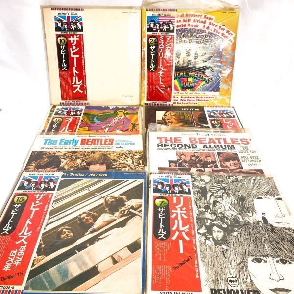 【豊富な，品質保証】 8枚 まとめ売り THE BEATLES LP レコード EAS-77001 2 EAS-50569 EAS-80557 EAS-80561 EAS-77005 6 EAS-80556 ST 2309 ST 2080 Z286(Beatles， The)｜売買されたオークション情報、yahooの商品情報をアーカイブ公開 - オークファ B