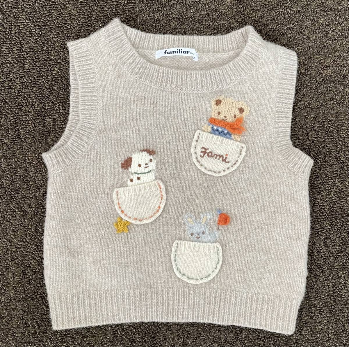 美品 familiar ニットベスト 100 美品 ファミリア 小学受験 ニット 
