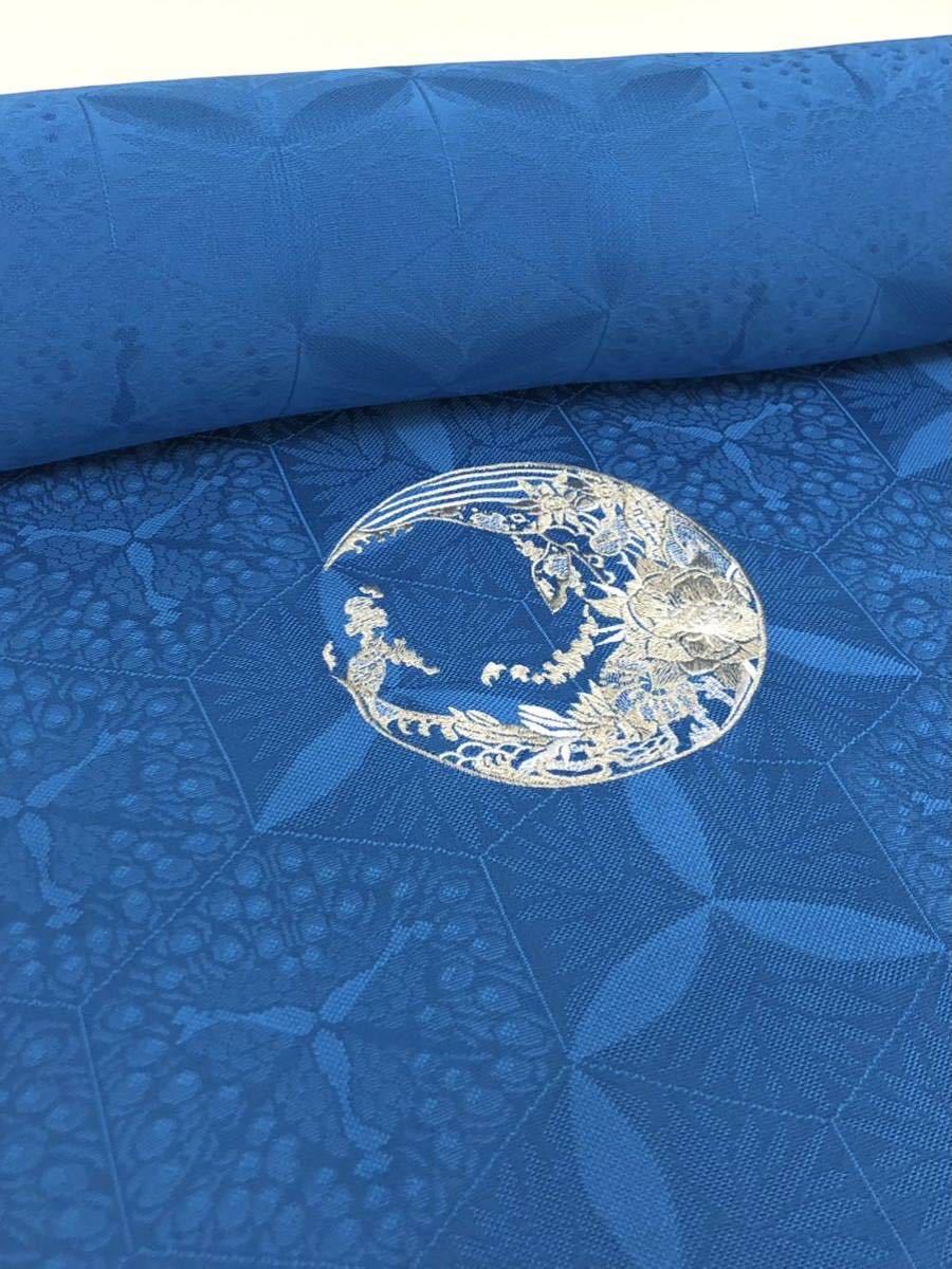 付け下げ 色無地 ワンポイント 孔雀の羽 反物 刺繍 紋意匠 正絹  