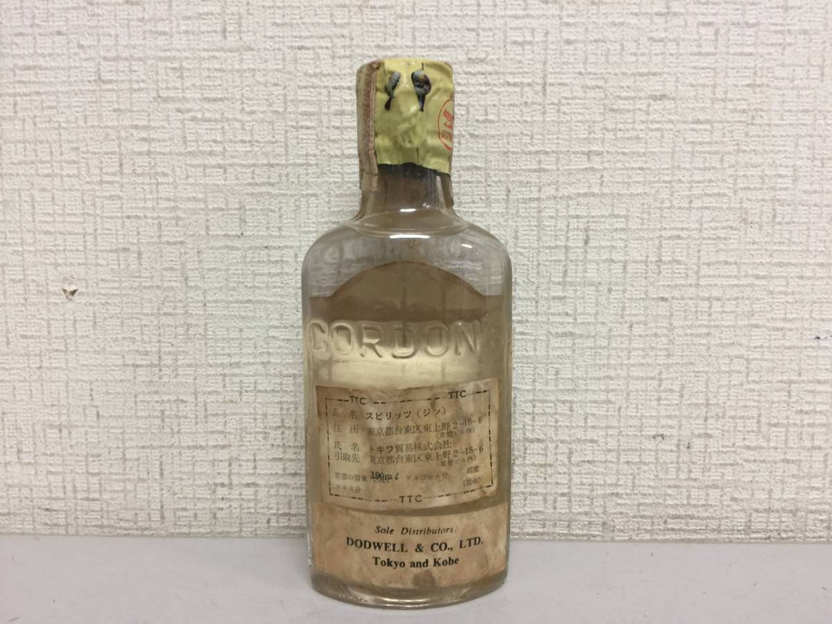 古酒 GORDON'S DRY GIN ゴードン ドライジン ティンキャップ 190ml 47