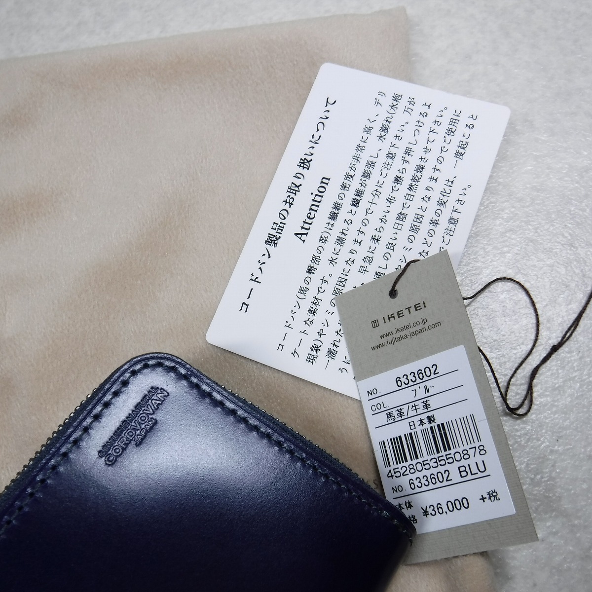 &frasl; FUJITAKA（フジタカ）公式 レザートートバッグ A4 本革 日本製バッグ・革小物ブランド 公式ストア FUJITAKA bag leather genuine official (カルク) tote Leather バッグの一覧