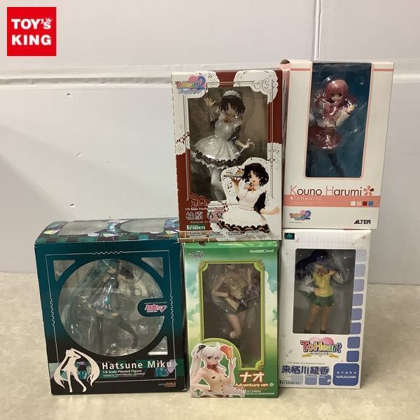 マビノギ ナオ フィギュア 1/7 オーキッドシード 宮沢模型流通限定版