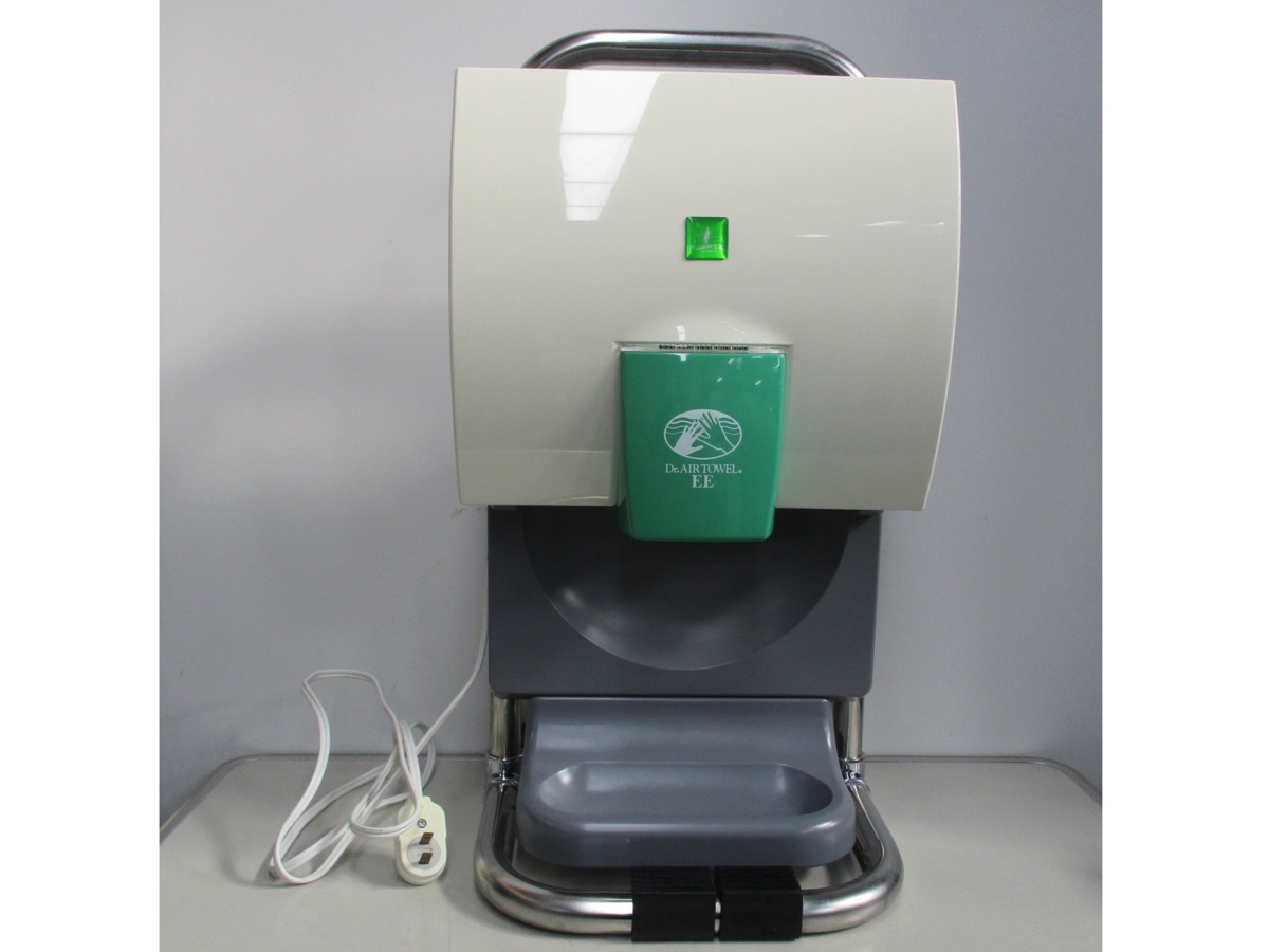 220121[3]スタンド付き＊ドクターエアータオル＊EE-1100/AC100V/50
