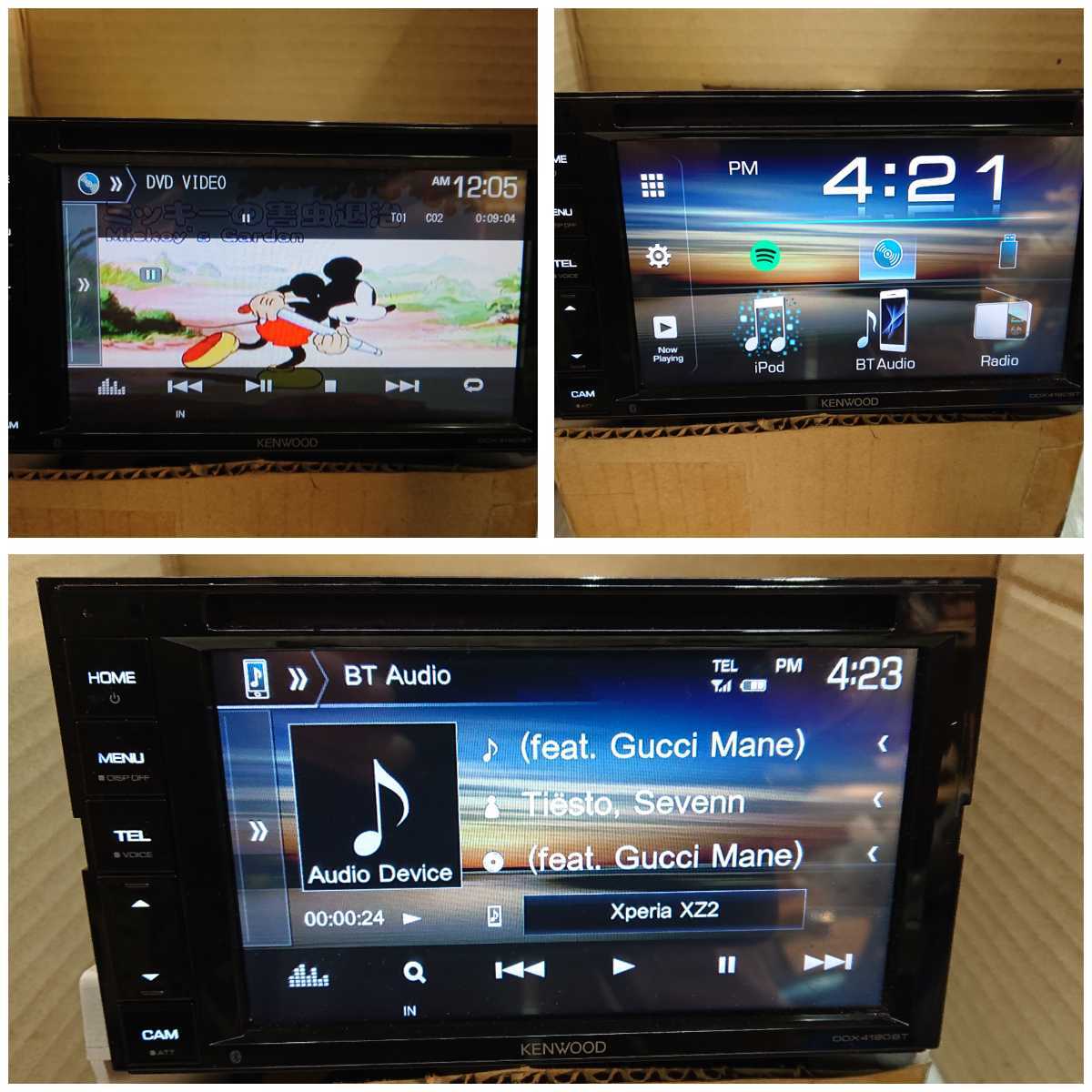 KENWOOD DDX4190BT ディスプレイオーディオ BT Spotify 【公式通販】