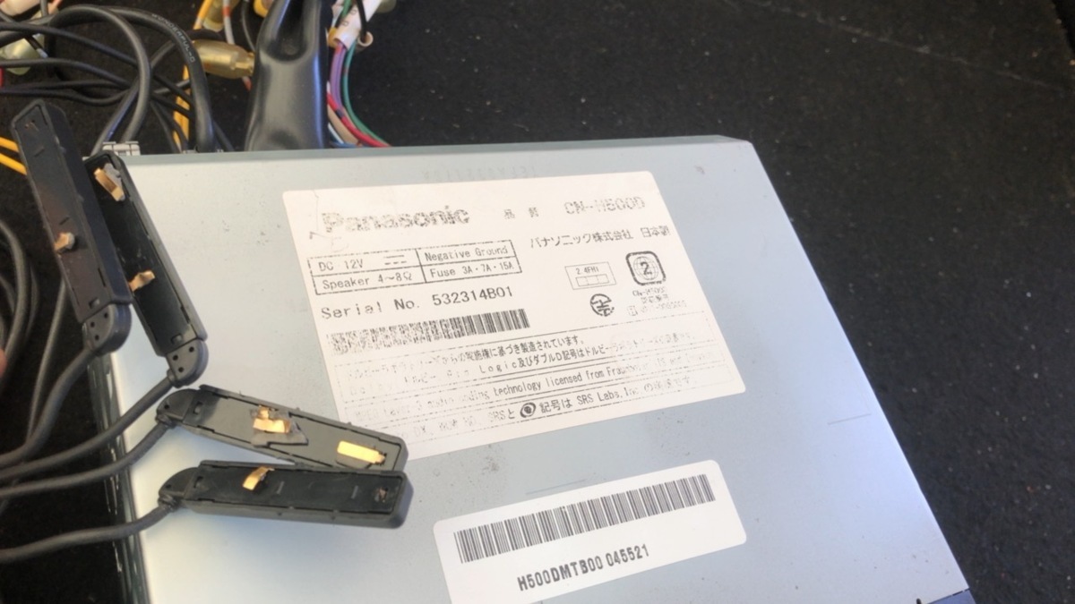 ☆Panasonic パナソニック ストラーダ CN-H500D HDDナビ 地デジ