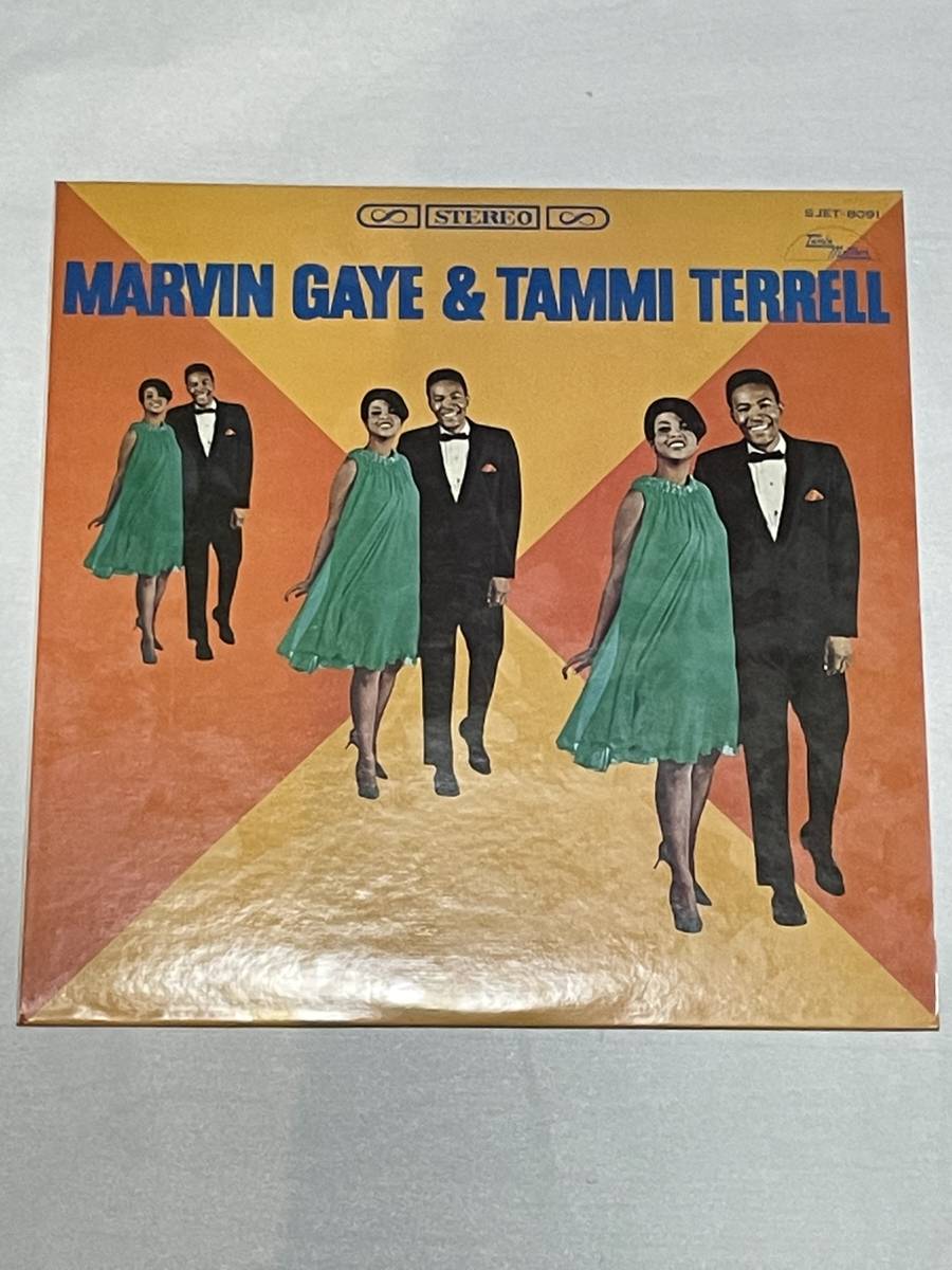  MARVIN GAYE & TAMMI TERRELL マービン ゲイ＆タミー テレル マービン ゲイとタミー テレル(R&B、ソウル)｜売買されたオークション情報、yahooの商品情報をアーカイブ公開 - オークファン Ru0026B、ソウル