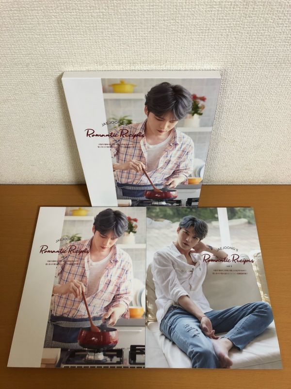 ジェジュンROMANTIC RECIPES J-JUN