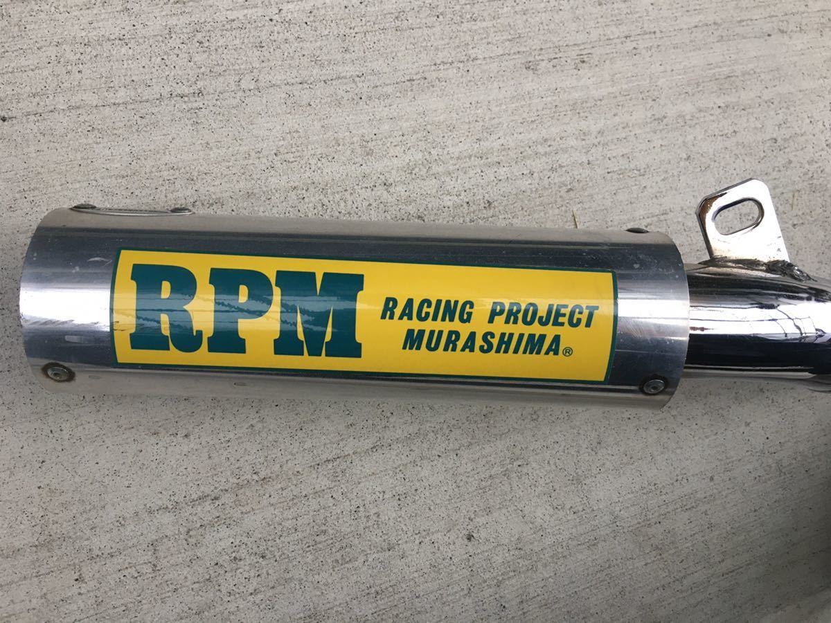 エイプ50 アールピーエム RPM マフラー rpm RPM50フルエキゾースト 