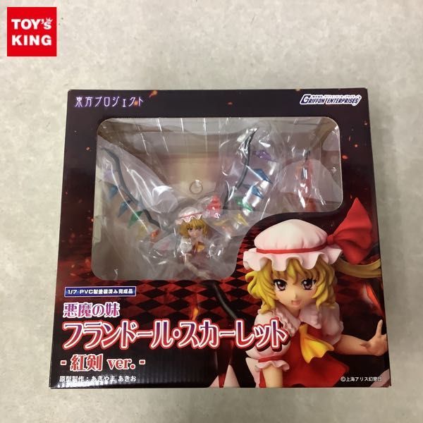 1円～ 未開封 グリフォン 1/7 東方Project 悪魔の妹 フランドール 