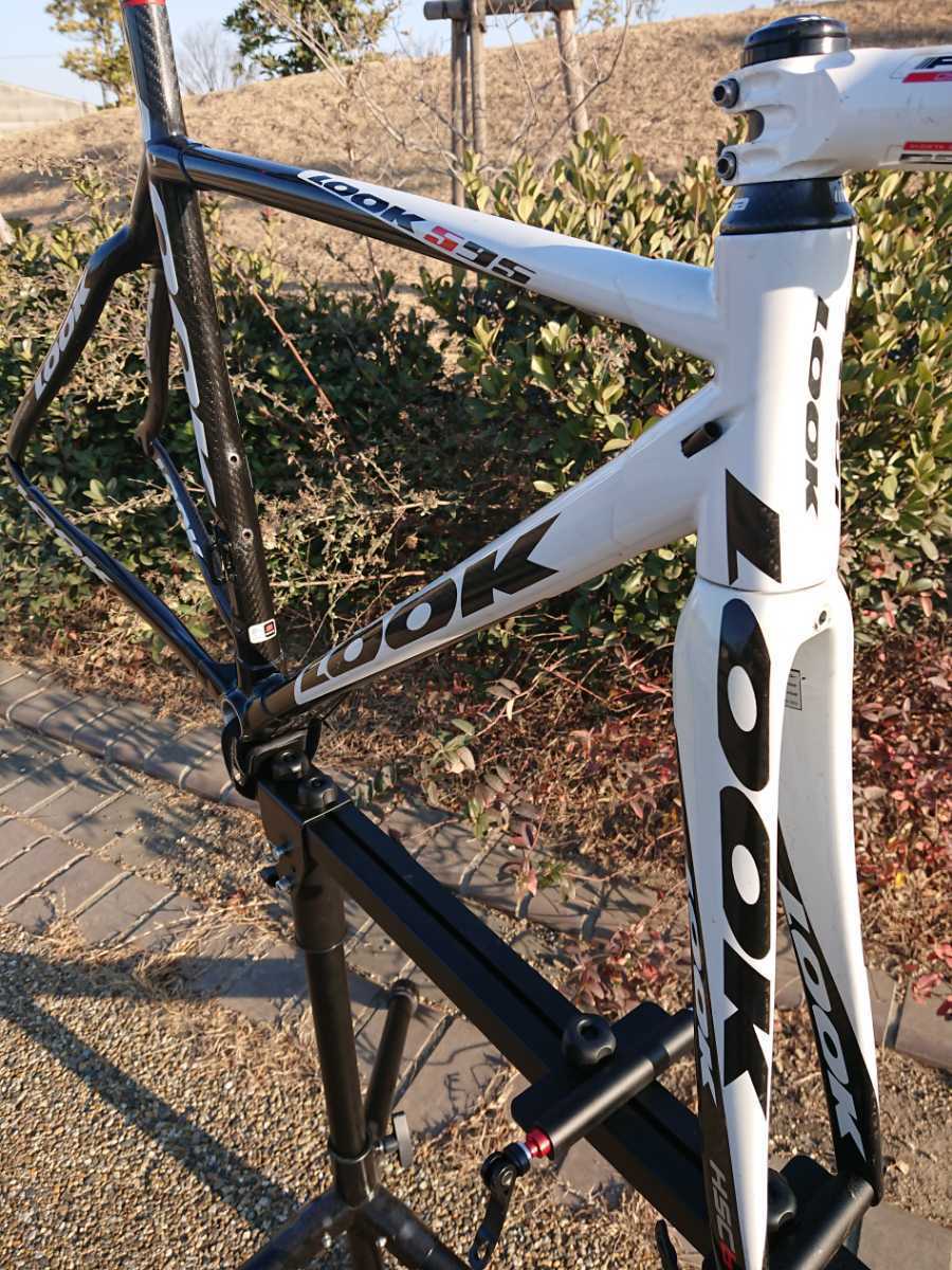 look 595 sサイズ ルック _2